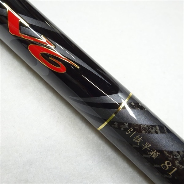 １５がま鮎競技スペシャルＶ６引抜早瀬８１
